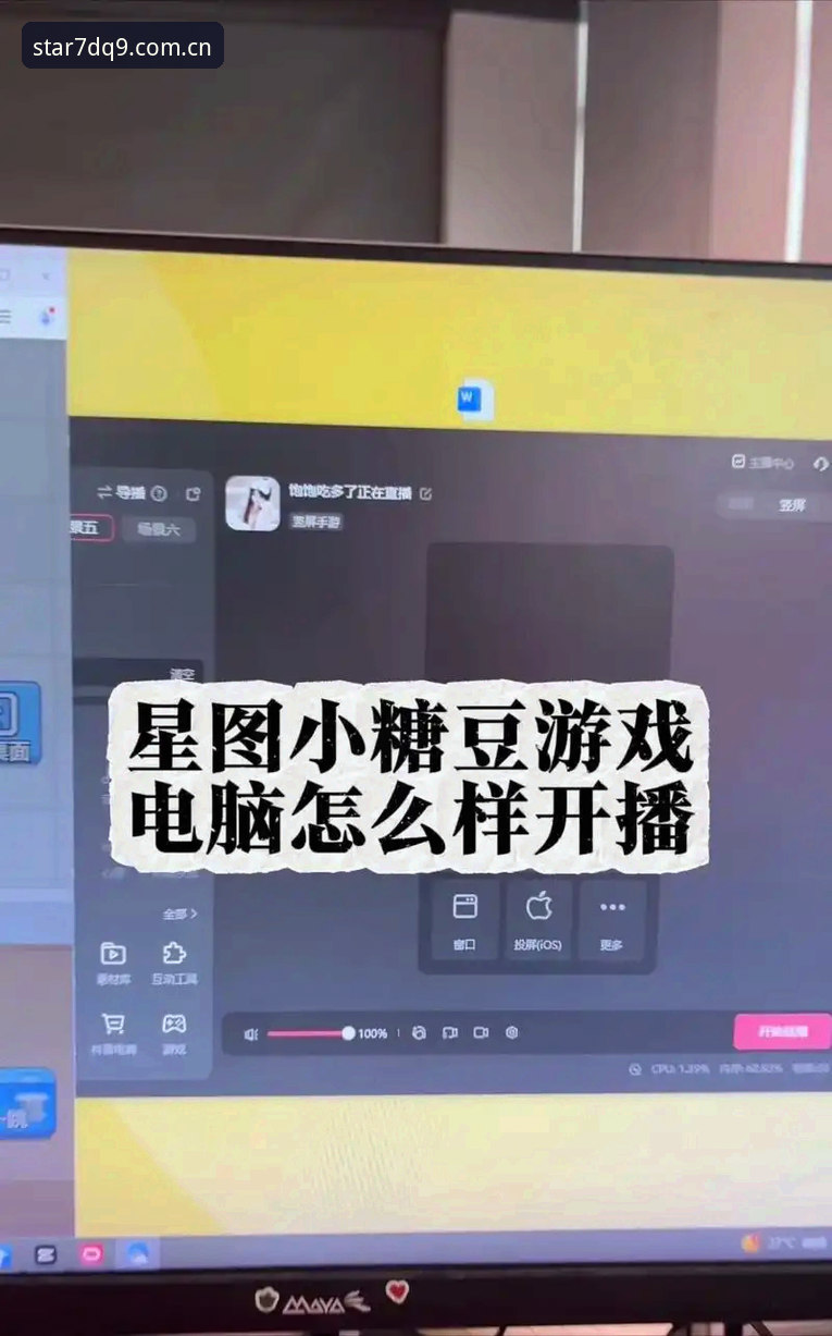 星空 XINGKONG 旧版数据兼容入口 6个关键步骤助你搞定星空XINGKONG旧版数据兼容入口