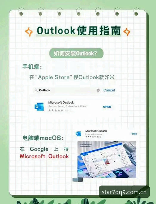 星空 XINGKONG APP登录失败修复指南 阿德那台用了三年的安卓机,卡在登录界面整整一小时。星空XINGKONG APP那个蓝色图标在屏幕上闪了又灭,灭了又闪。他差点想把手机扔进鱼缸——后来他按照新版指南走了三步,十秒解决。这故事没有虚构,是我在社群看到周焰分享的真实一幕。